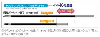 https://www.crowngroup.co.jp/us/gra-o/crown/jpeg_s/s_561_50760_001.jpg