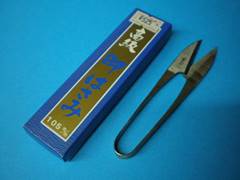 hasami3